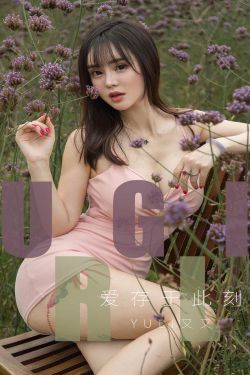 臭屁虫第2季