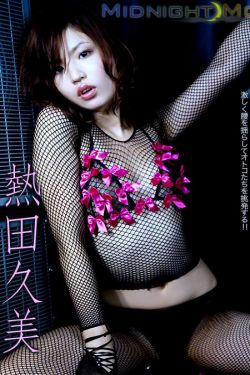 预审