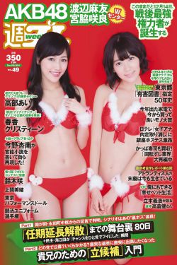回响电视剧