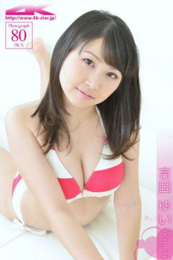 狼与美女剧情版1