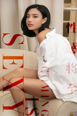 重生南美做国王